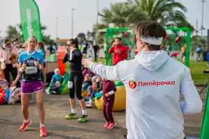  &copy;&nbsp;Фото пресс-службы &laquo;Пятёрочки&raquo;