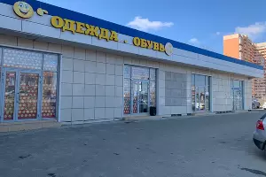  &copy;&nbsp;Фото пресс-службы ГУ ФССП по Краснодарскому краю