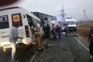  © Фото пресс-службы ГУ МЧС России по Краснодарскому краю