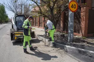  &copy;&nbsp;Фото пресс-службы администрации Краснодара