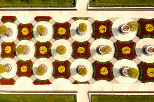 Парк «Краснодар» © Фото Евгения Таранжина, Юга.ру