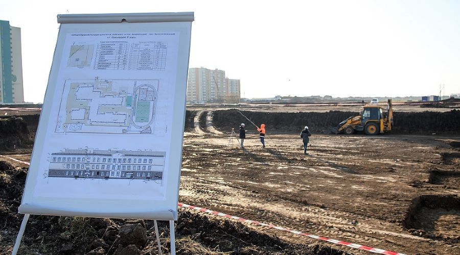 Строительство школы в Новознаменском районе © Фото пресс-службы администрации Краснодара