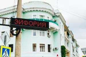  &copy;&nbsp;Фото Дениса Яковлева, Юга.ру