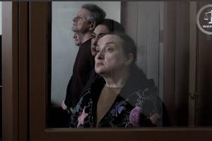  &copy;&nbsp;Скриншот из телеграм-канала объединенной пресс-службы судов Краснодарского края https://t.me/opskuban/1386