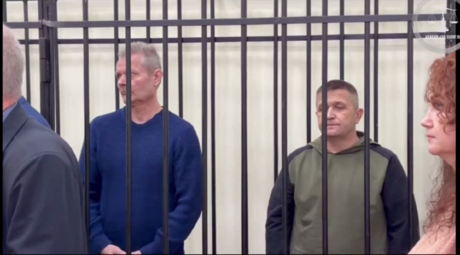  &copy;&nbsp;Скриншот видео из телеграм-канала &laquo;Объединенная пресс-служба судов Краснодарского края&raquo;