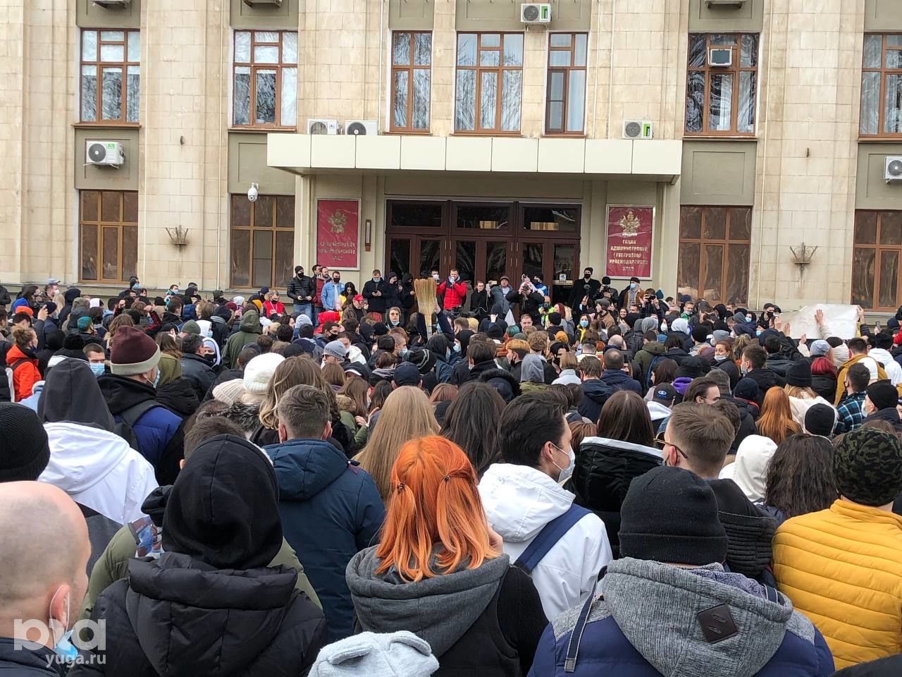 Ситуация в россии последние новости сегодня. Митинг Навального 2021 Краснодар. Митинг в Краснодаре 23 января. Январь 2021 Навальный митинг в Краснодаре. Митинг в Краснодаре.