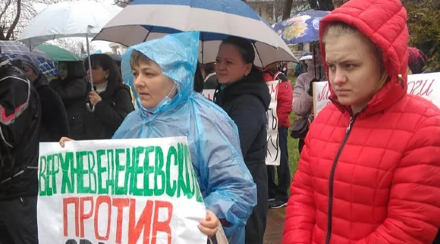  &copy;&nbsp;Фото из инстаграма &laquo;Белореченск не помойка&raquo;, www.instagram.com/belorechensk_ne_pomoika