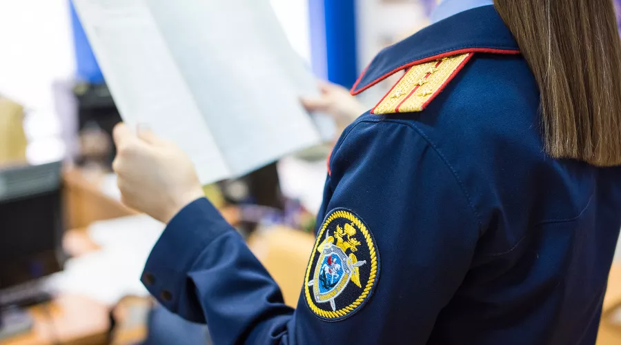 Следственный комитет &copy;&nbsp;Фото Елены Синеок, Юга.ру