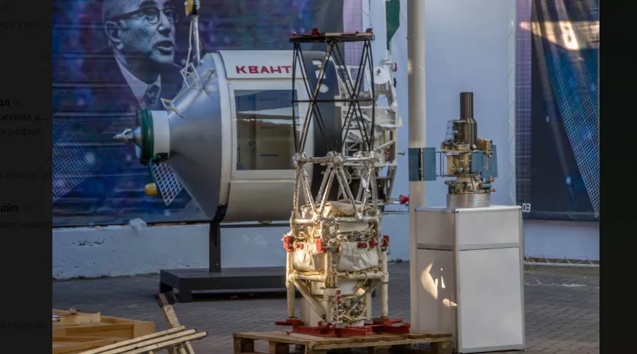  &copy;&nbsp;Скриншот фото из телеграм-канала &laquo;Фото, видео Новороссийска и его окрестностей&raquo;