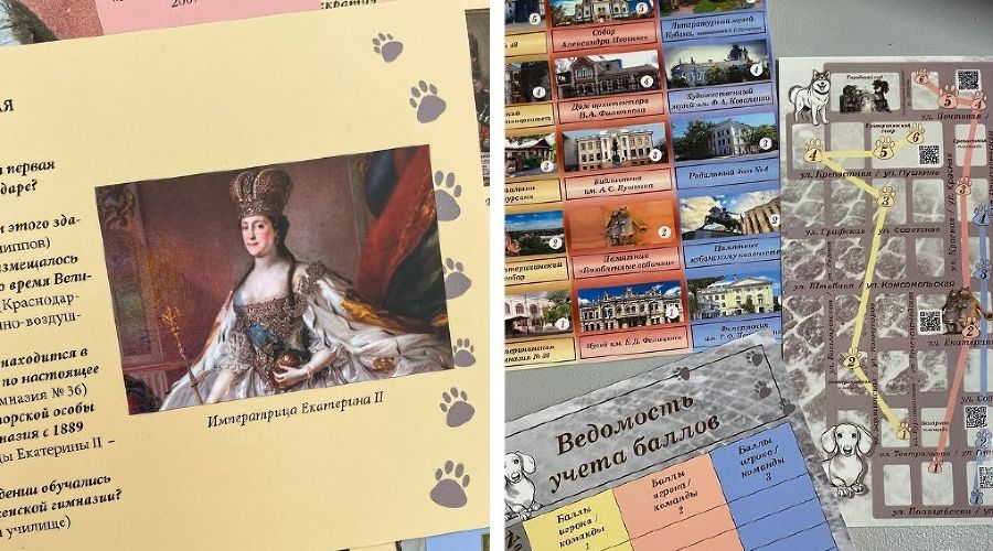  © Коллаж из скриншотов фото из телеграм-канала «Книжный «Чарли»