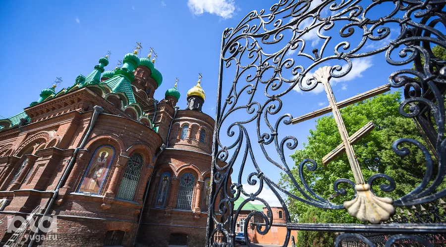  &copy;&nbsp;Елена Синеок, Юга.ру