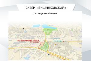  &copy;&nbsp;Схема пресс-службы администрации Краснодара