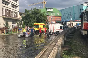  &copy;&nbsp;Фото пресс-службы ГУ МЧС России по Краснодарскому краю