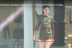  &copy;&nbsp;Скриншот видео из канала &laquo;RT на русском&raquo;, www.youtube.com/channel/UCFU30dGHNhZ-hkh0R10LhLw