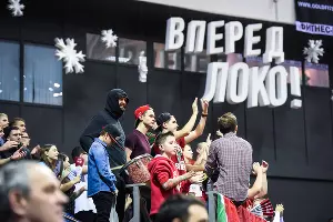  &copy;&nbsp;Фото Елены Синеок, Юга.ру