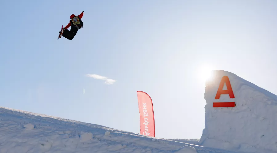  &copy;&nbsp;Фото пресс-службы курорта &laquo;Роза Хутор&raquo;