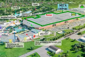  &copy;&nbsp;Фото с сайта mega.ru