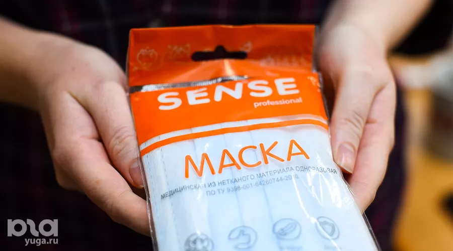  &copy;&nbsp;Фото Елены Синеок, Юга.ру