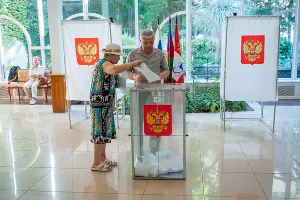  &copy;&nbsp;Нина Зотина, ЮГА.ру