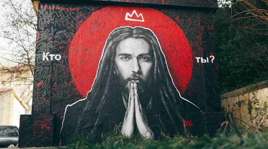  &copy;&nbsp;Фото Екатерины Манько из паблика Youfeelmyskill ВКонтакте, vk.com/youfeelmyskill