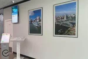  &copy;&nbsp;Фото пресс-службы Юго-Западного банка Сбербанка