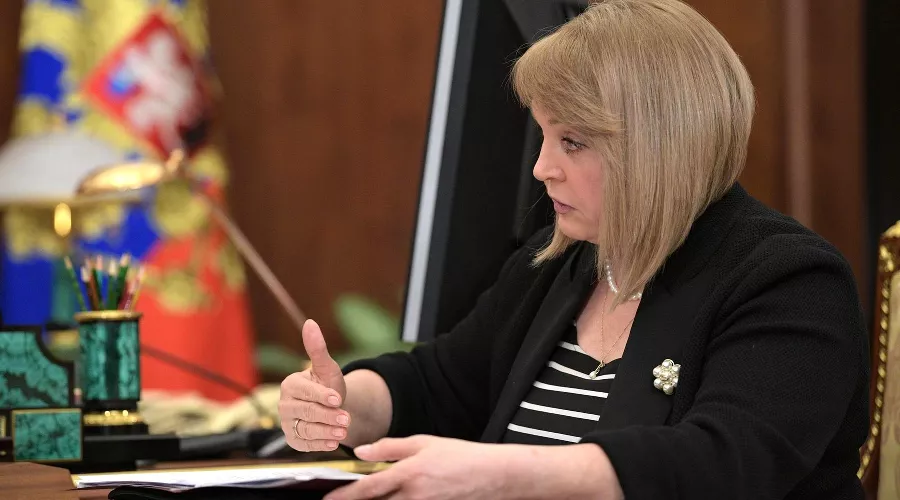 Элла Памфилова &copy;&nbsp;Фото с сайта kremlin.ru