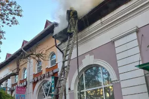  &copy;&nbsp;Фото пресс-службы ГУ МЧС по Краснодарскому краю