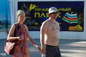 Геленджик &copy;&nbsp;Влад Александров, ЮГА.ру
