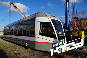  &copy;&nbsp;Фото предоставлено пресс-службой МУП &laquo;КТТУ&raquo;