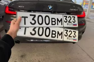  &copy;&nbsp;Скриншот фото из телеграм-канала &laquo;ТК Краснодар&raquo;