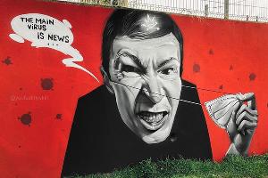  &copy;&nbsp;Фото Екатерины Манько из инстаграма Youfeelmyskill,instagram.com/youfeelmyskill/