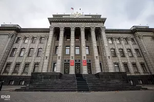 Законодательное собрание Краснодарского края &copy;&nbsp;Фото Елены Синеок, Юга.ру