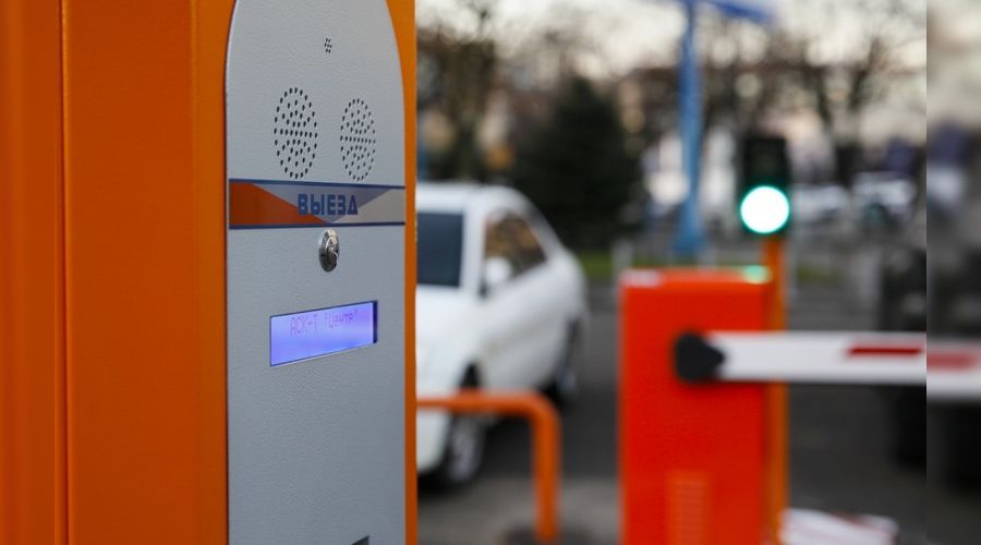 Паркомат © пресс-служба администрации Краснодара