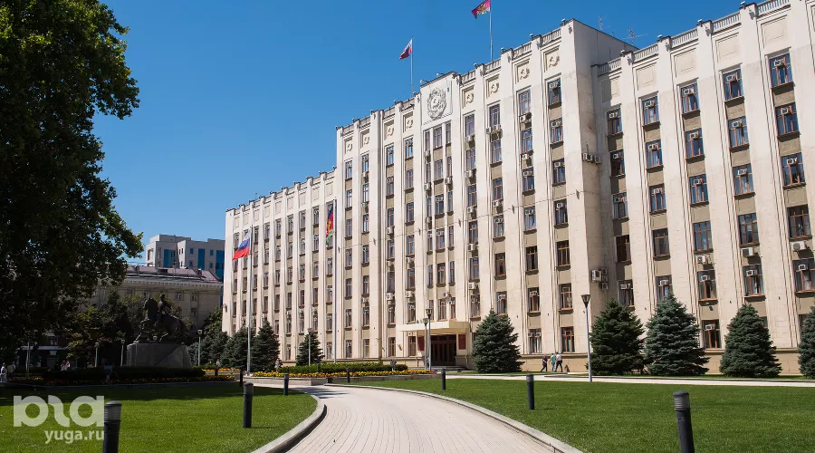 Администрация Краснодарского края &copy;&nbsp;Фото Елены Синеок, Юга.ру
