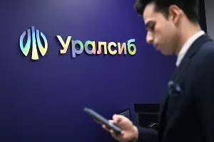  &copy;&nbsp;Фото пресс-службы банка Уралсиб