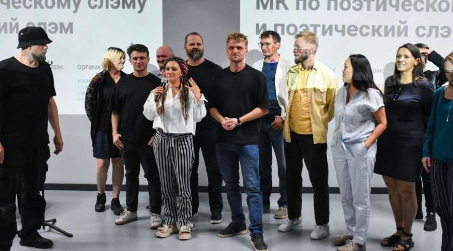  © Скриншот фото из телеграм-канала «Чистое поле»