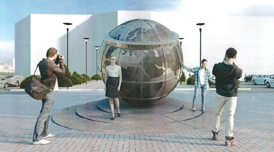  &copy;&nbsp;Фото пресс-службы администрации Краснодара