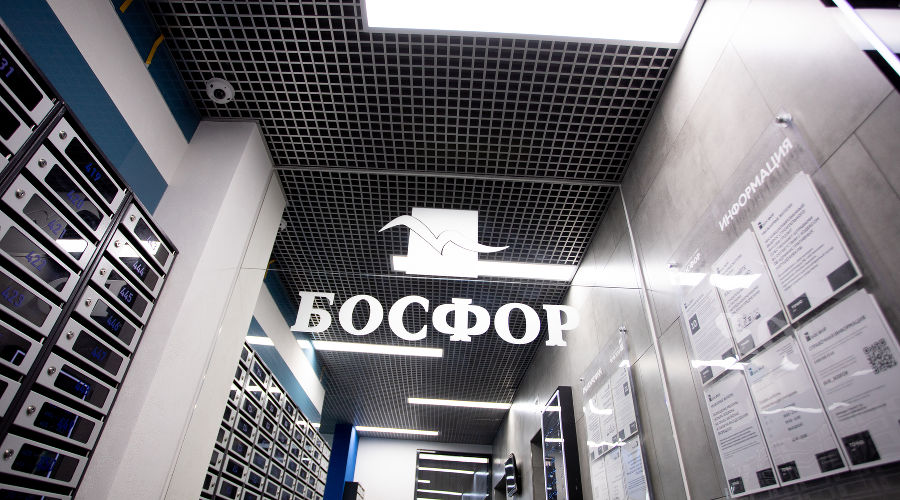  © Фото Оксаны Колисниченко, предоставлено пресс-службой ГК «ТОЧНО»