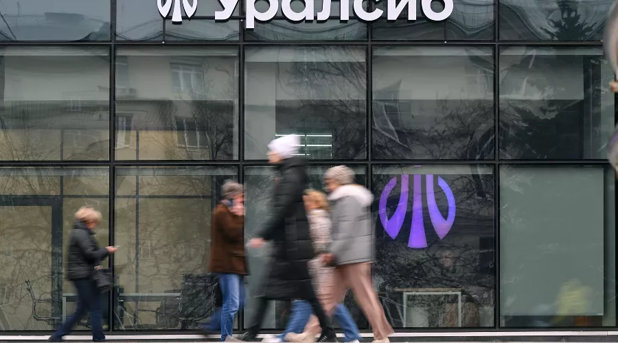  &copy;&nbsp;Фото пресс-службы банка Уралсиб