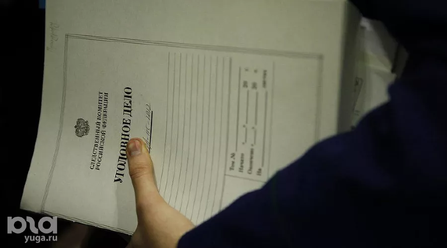  &copy;&nbsp;Фото Влада Александрова, Юга.ру