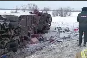  &copy;&nbsp;Кадр из видео пресс-службы МЧС РФ