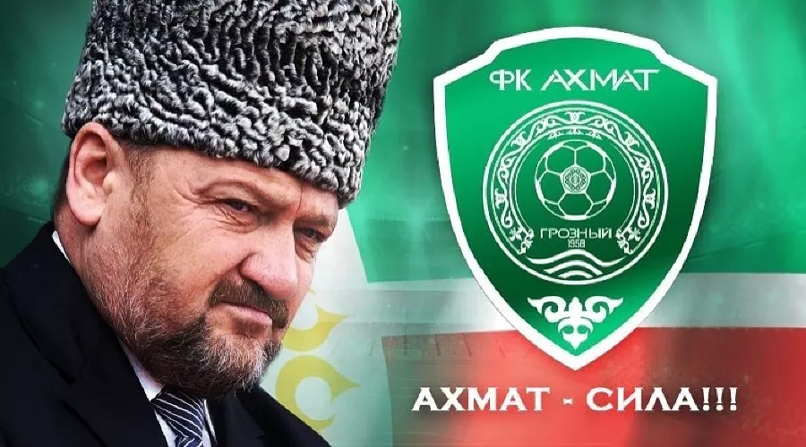Эмблема ФК «Ахмат» &copy;&nbsp;Фото из аккаунта Магомеда Даудова в Instagram, instagram.com/lord_095