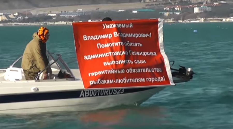  &copy;&nbsp;Скриншот из видео