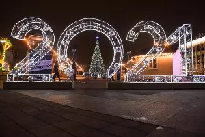 Рождественская ярмарка на Главной городской площади Краснодара &copy;&nbsp;Фото Елены Синеок, Юга.ру