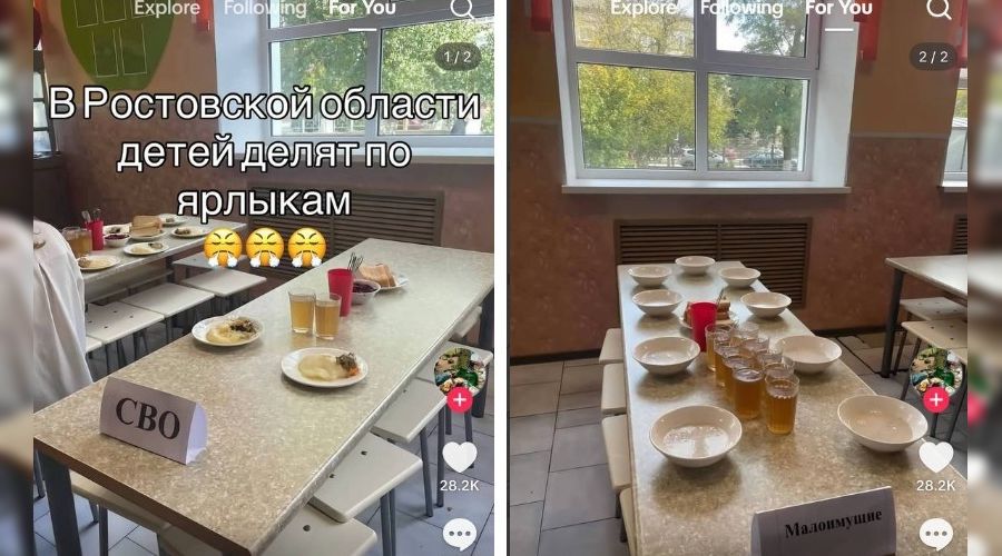  © Коллаж из скриншотов фото из телеграм-канала Екатерины Мизулиной