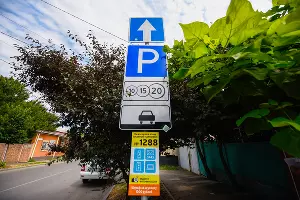  &copy;&nbsp;Фото Елены Синеок, Юга.ру