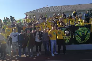  &copy;&nbsp;Фото из группы vk.com/tribunesouth