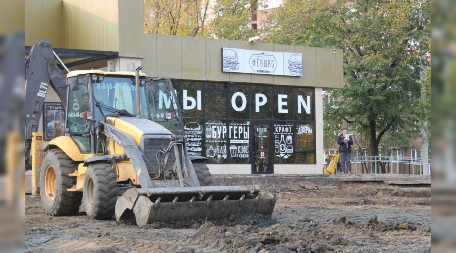  &copy;&nbsp;Фото пресс-службы администрации Краснодара