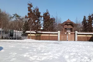 Вход в Японский сад в парке «Краснодар» &copy;&nbsp;фото Андрея Малёваного