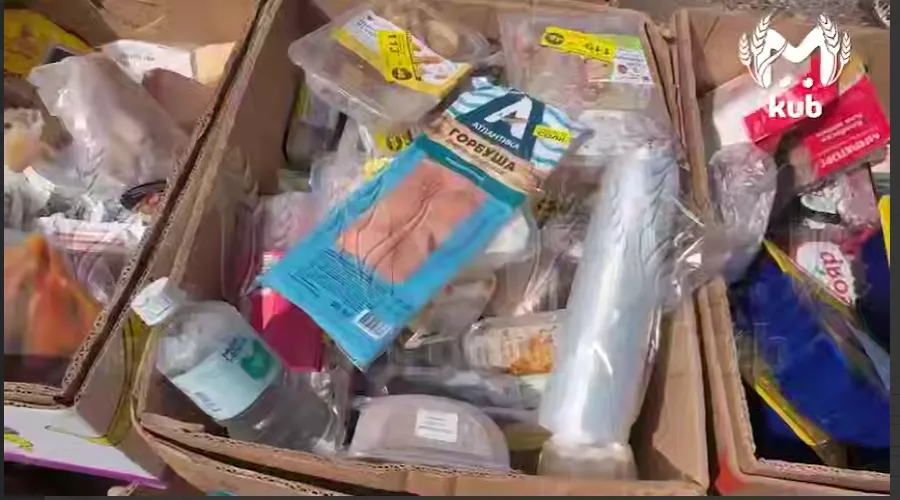  &copy;&nbsp;Скриншот фото из телеграм-канала &laquo;Kub Mash&raquo;